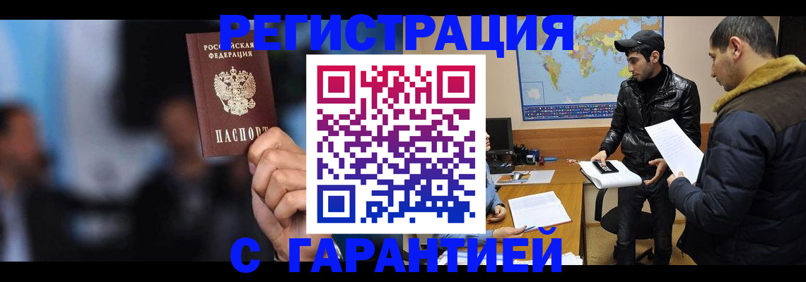 форма 3 в Пионерском